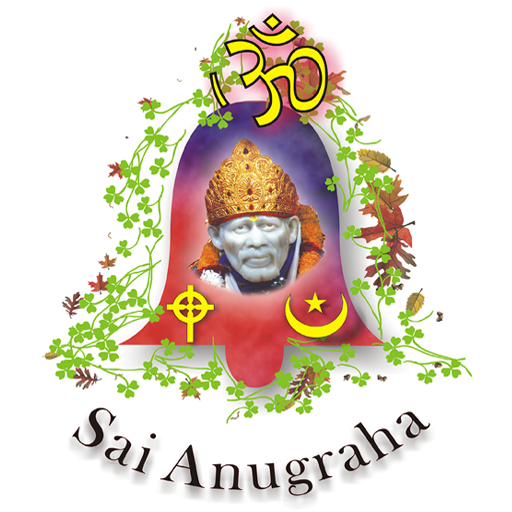 SaiAnugraha